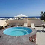 شقة فندقية أورفاس Kamári