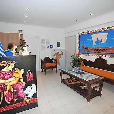 欧菲亚斯公寓 公寓式酒店