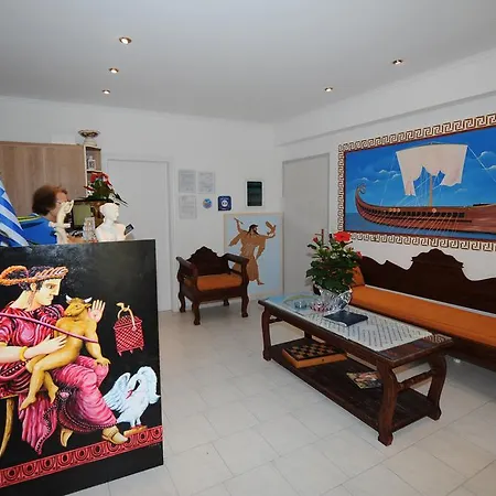 Orfeas Aparthotel 4*